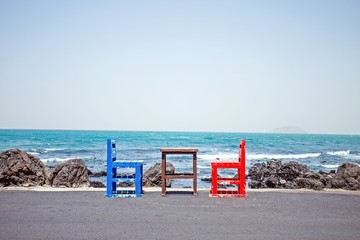 爱德读书会第06期《活出心花怒放的人生》共读第6天收获