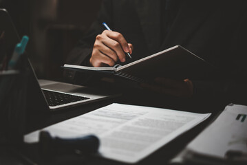 古诗不识庐山真面目的下一句是什么