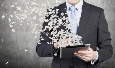 人类幼崽在护食的时候有多可爱呢？